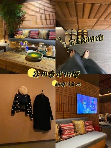 苏州日式推拿排名前十(苏州吴江芸熙推拿院)插图31