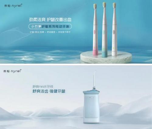 东莞牙线企业排名前十(中国东莞最大企业排名)插图