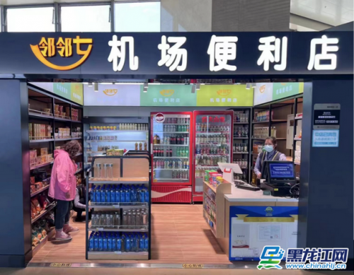 全国机场超市排名前十(中国最大机场排名前十)插图