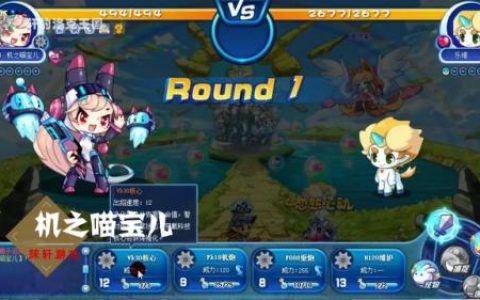 洛克王国赤灵进化图(洛克王国最新图鉴大全)