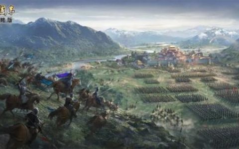 三国志战略版另类太尉盾玩法推荐(三国志战略版太尉盾怎么打)