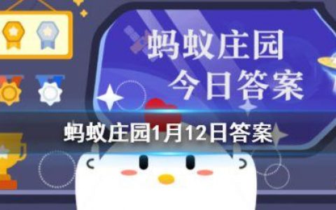 包装奶糖的透明纸吃下去有害吗(奶糖外面的透明纸是什么)