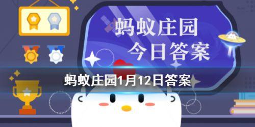 包装奶糖的透明纸吃下去有害吗(奶糖外面的透明纸是什么)插图