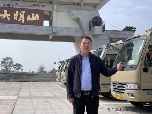 不知道海格的专属座位会不会(关于海格)插图3