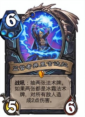 冰冠城塞攻略(冰冠堡垒boss路线)插图1