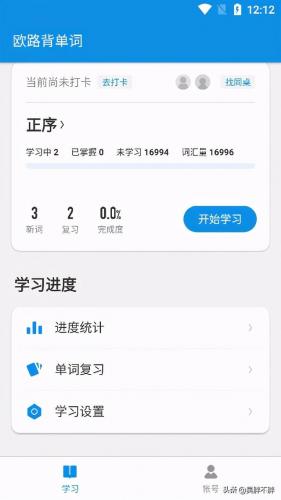 英语名片厂家排名前十(厂家生产名片怎么写)插图4