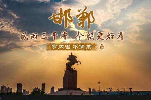 武安风水公司排名前十(武安红山寺风水传说)插图