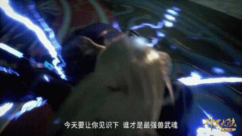 口袋妖怪绝对魂银金手指(绝对魂银theone1.0攻略)插图16