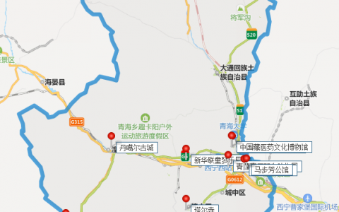 西宁收费景点排名前十(西宁市景点)