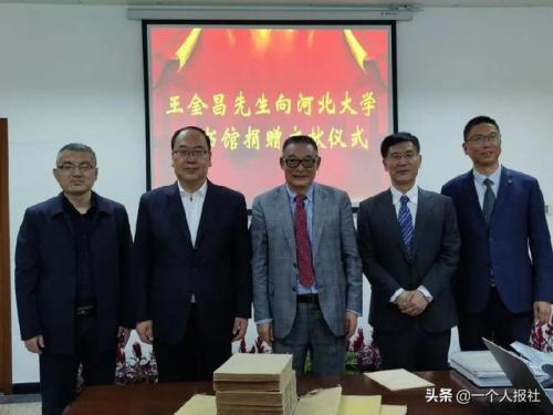 加多宝集团董事长(梁博的父亲是加多宝老总吗)插图8