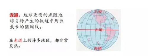 束字组词(句字组词语)插图14