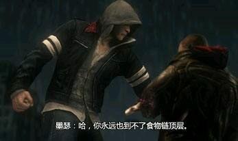 虐杀原形技能加点教学(虐杀原形怎么获得技能)插图2
