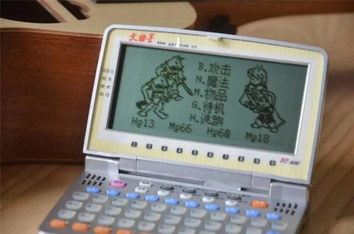 电子词典(卡西欧电子词典过时了)插图21