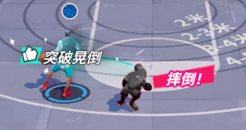 全明星街球派对(全明星街球派对启动热)插图6