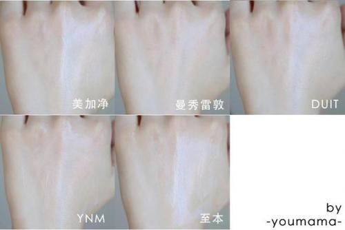 护手霜哪个牌子好用(中国护手霜十大名牌)插图9