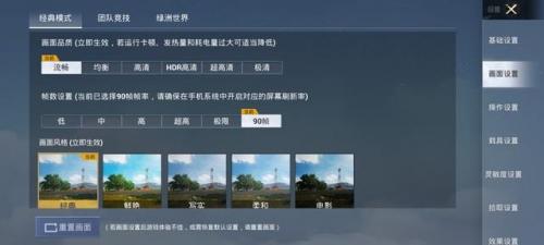 小米CIVI3(小米civi3和k60哪个更值得入手)插图38