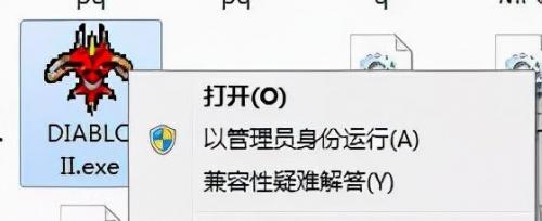 奇迹世界2还有人玩吗(奇迹世界2电脑配置要求)插图9