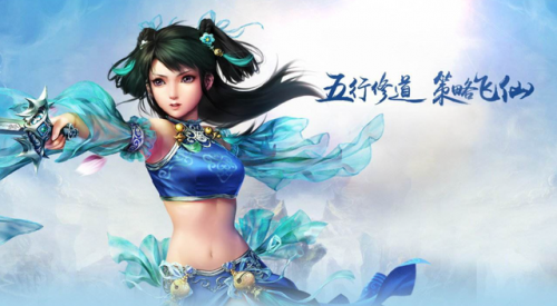 问道力火怎么加点(问道火加点怎么加)插图2