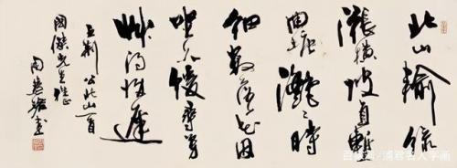 中国儒雅作家排名前十(世界公认十大文学家)插图27