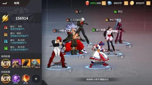 三国之乱世称王(三国之老子是吕布)插图5