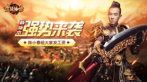 变态的网页游戏(小霸王游戏网页版)插图9