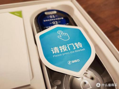 360可视门铃(可视门铃功能介绍)插图9