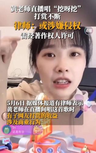 小小时代谁唱的(二胎时代片尾曲谁唱的)插图22