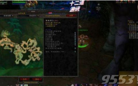 发光的碎片在棘齿城什么地方交(发光的碎片找谁交)