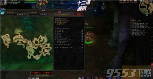 发光的碎片在棘齿城什么地方交(发光的碎片找谁交)插图