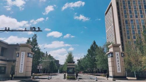 985大学有哪些(三十九所985名单)插图30