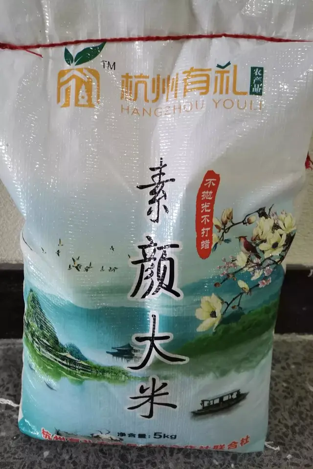 余杭外卖大餐排名前十(美团外卖年三十还送餐吗)插图9