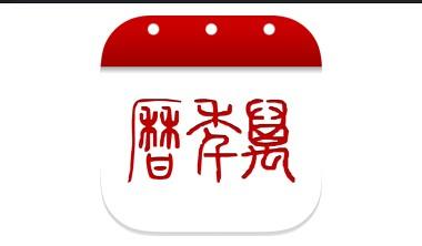 重庆前十外卖公司排名(重庆最出名的外卖)插图