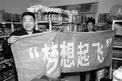 勇者之路无敌幸运版(冒险岛勇者之路精灵物语)插图