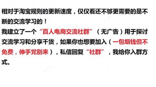 创意家居饰品批发网(100种暴利小商品)插图36