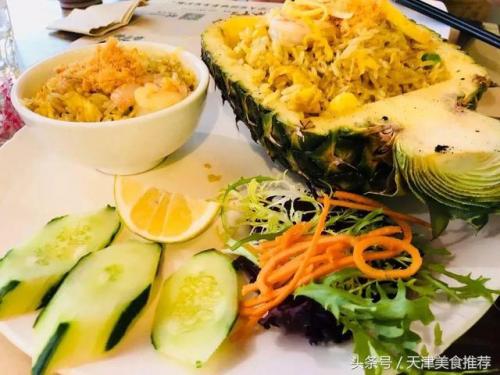天津美食咖喱排名前十(天津特色饭店推荐)插图29