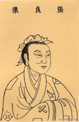 张良简介(张良怎么死的)插图