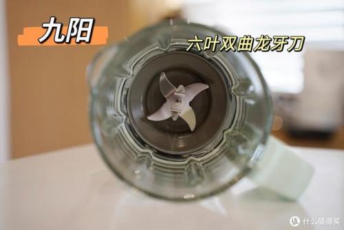 破壁技术料理机(多功能破壁机多少钱一台)插图42