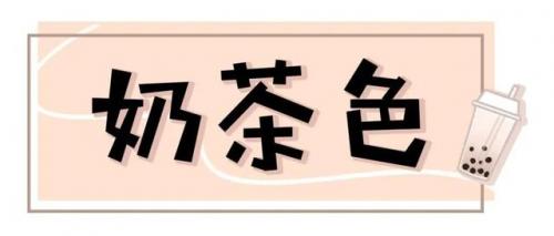 洛克王国红萝卜兔绝版了吗(洛克王国红萝卜兔为什么厉害)插图2