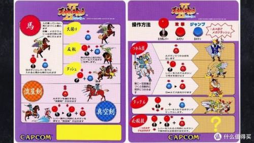 圣魔光石美版金手指(圣魔之光石升级全属性加1金手指)插图56
