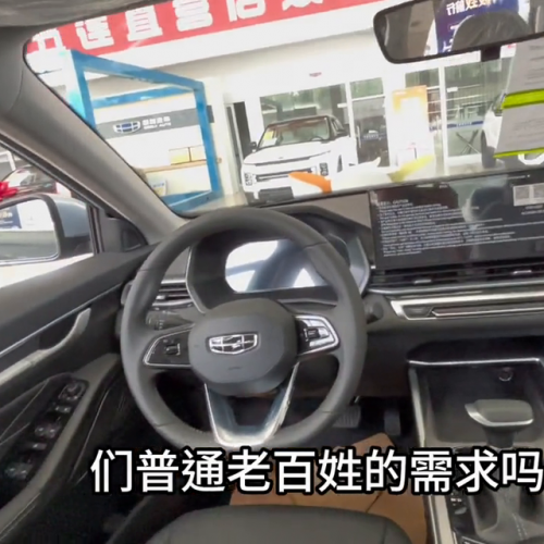 经典车型省油排名前十(长城suv最省油的车型)插图5
