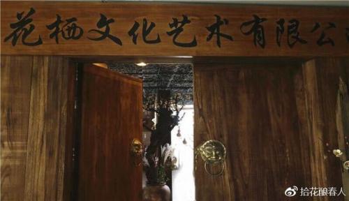 合肥私房花店排名前十(合肥咏禾花店)插图7
