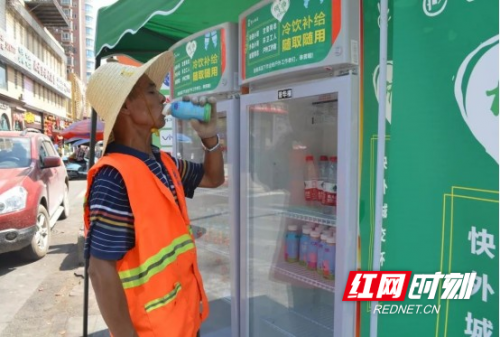 益阳冷柜厂商排名前十(商用冷柜什么牌子好)插图
