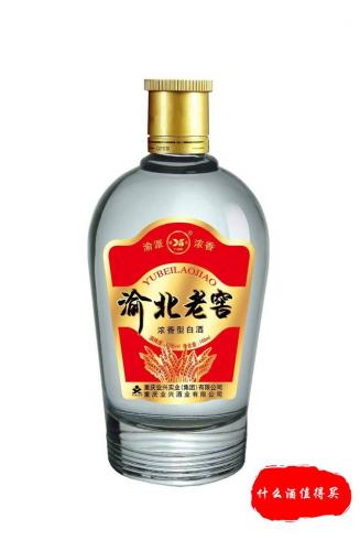 石柱酒水销量排名前十(山东白酒销量排名)插图7