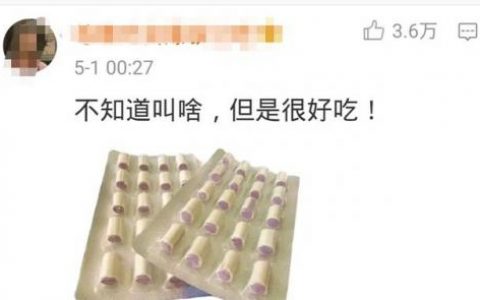 点读机品牌(点读笔有必要买吗)
