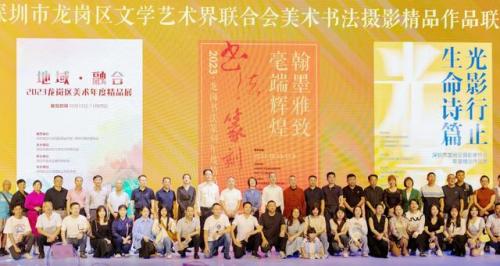 龙岗书画机构排名前十(龙岗书法老师最新招聘)插图2
