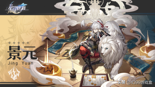 lol未来战士(lol下一个新英雄是谁)插图15