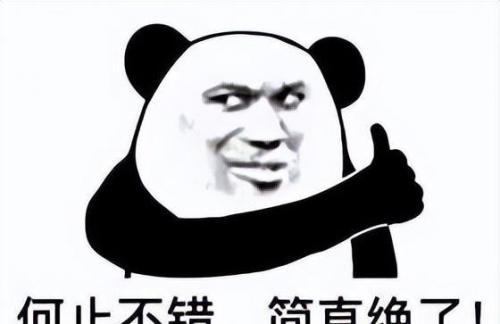 不正规的交友软件排名，最良心的交友软件排行插图1