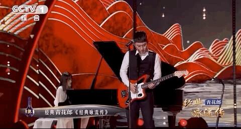 一条大河波浪宽是什么歌(歌词里面带一条大河)插图8