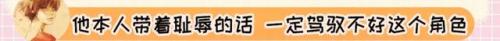 宫洺喜欢谁(宫洺和谁在一起了)插图79