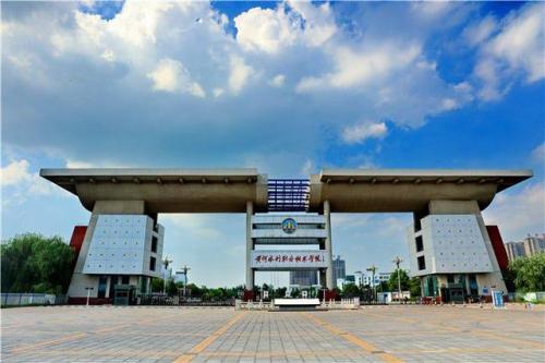 郑州职高排名前十民办(郑州职高学校哪家好)插图4